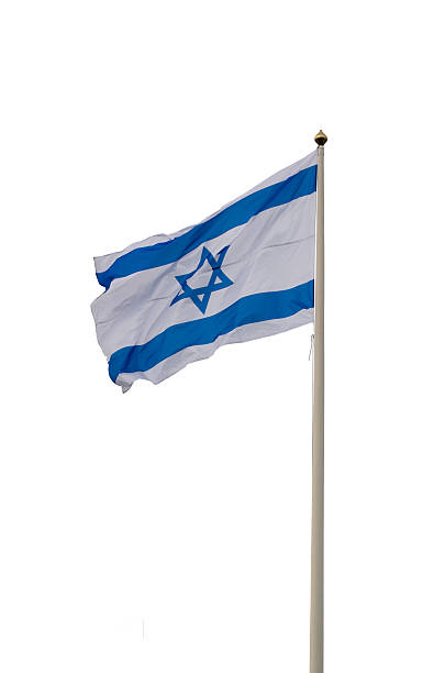 istock Flag of Israel 460453803