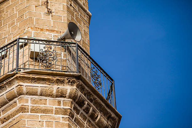 istock Clock tower in Jaffa, tel aviv,israel 460561157