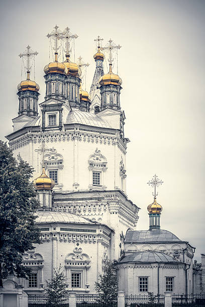 Orthodox Church stock photo