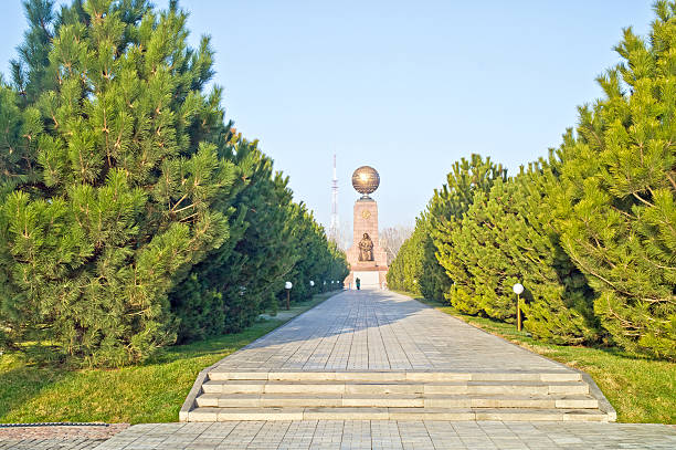 istock Monument of Independence and Humanism 460637375