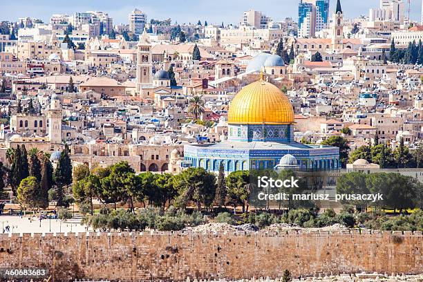 Mousque Of Alaqsa In Old Town Jerusalem Israel Stock Photo - Download Image Now - Israel, Architecture, Horizontal