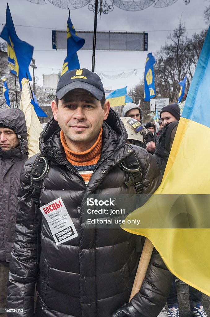 反政府ウクライナの抗議 - ウクライナのロイヤリティフリーストックフォト