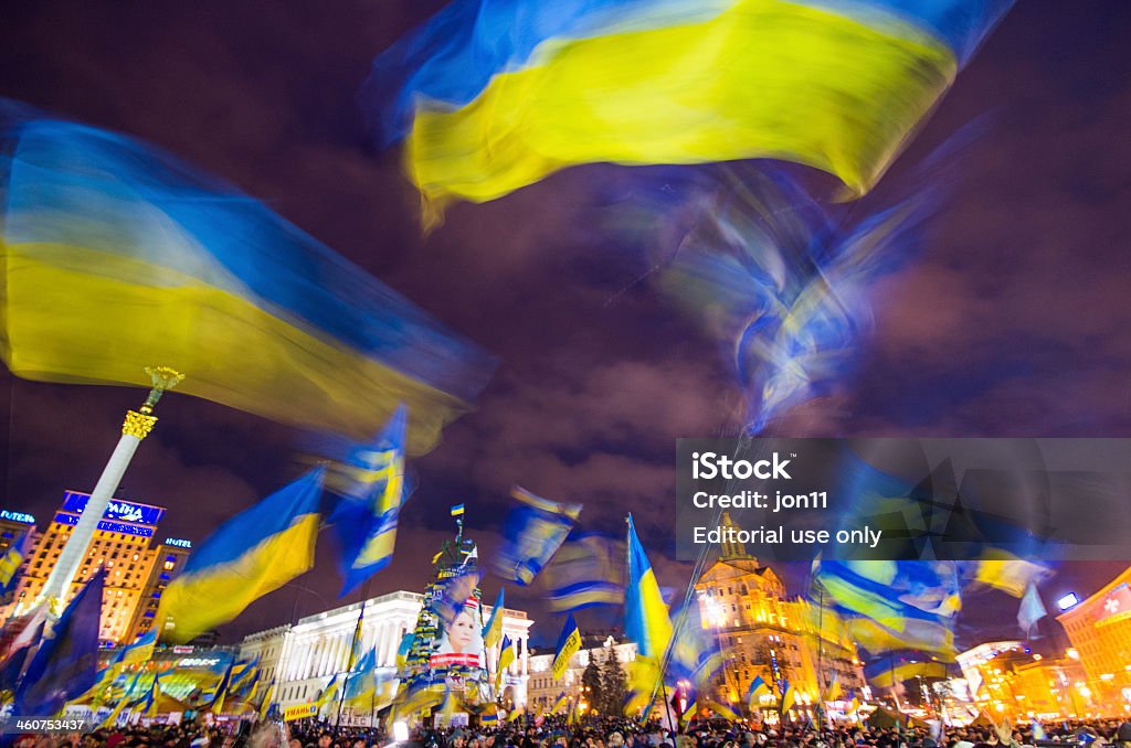 Anty-rządowych protesty w Ukrainie - Zbiór zdjęć royalty-free (Dominacja)