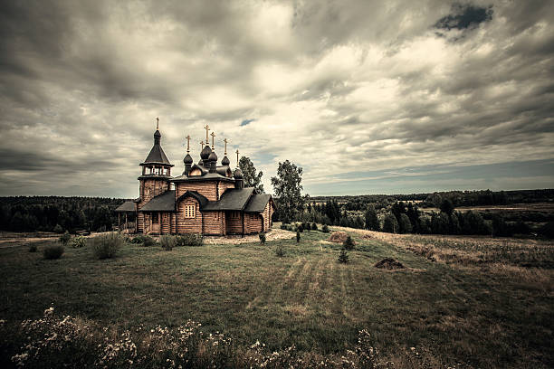 Orthodox Church stock photo