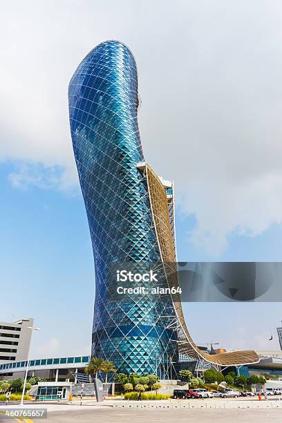 The Large Blue Capital Gate Tower Stock Photo - Download Image Now - Abu Dhabi, Gate, Capital Cities