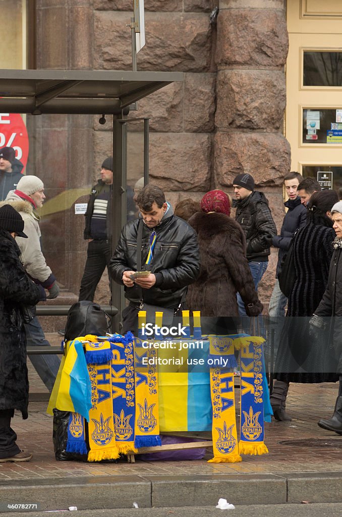 Антиправительственных протест в Украине - Стоковые фото 2013 роялти-фри