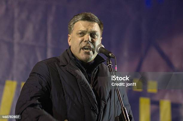 Foto de Antigoverno Protesto Na Ucrânia e mais fotos de stock de Comício Político - Comício Político, Cumprimentar, Fotografia - Imagem