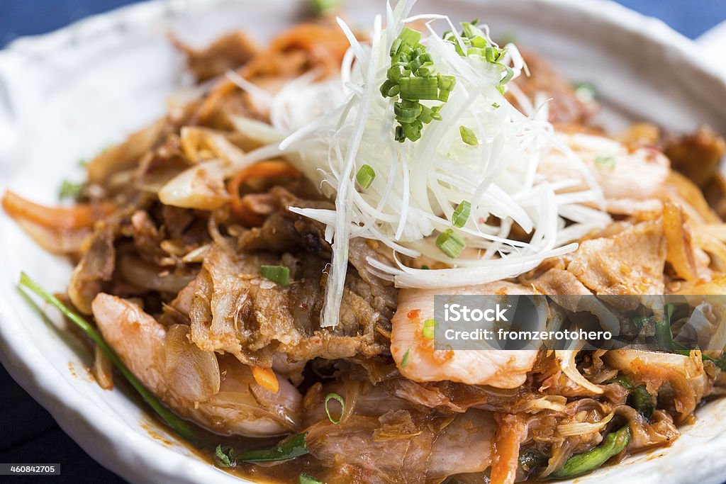 Blind Kimchi Food Asia Stock Photo