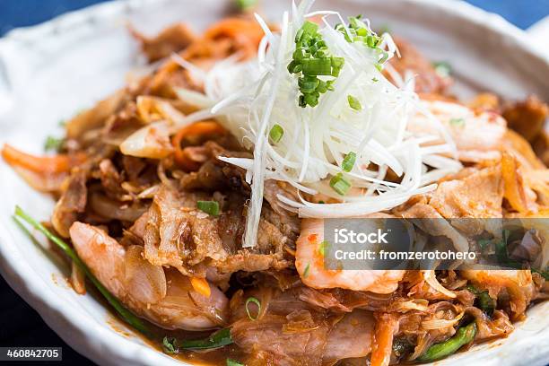 Blind Kimchi Food Stock Photo - Download Image Now - Asia, Cabbage, Chili Pepper