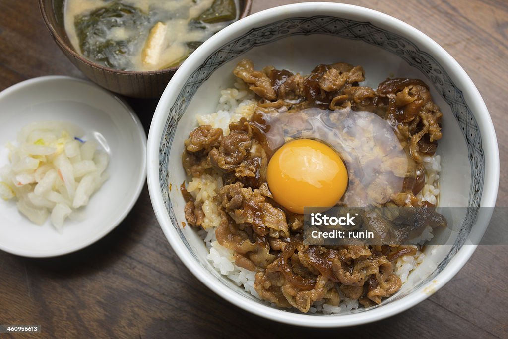 Kuchnia japońska Butadon - Zbiór zdjęć royalty-free (Bok Choy)
