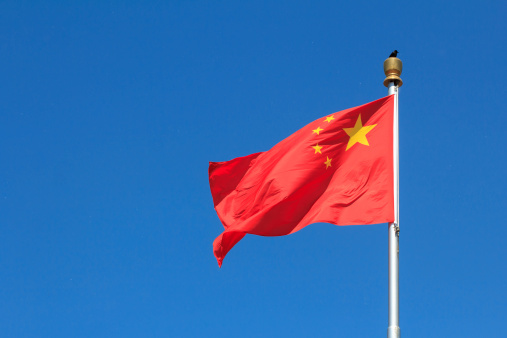 Chinese national flag in Tiananmen square