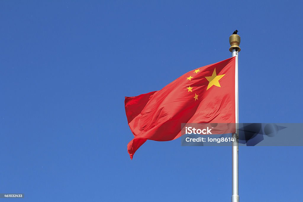 Chinese national flag - 免版稅中國國旗圖庫照片