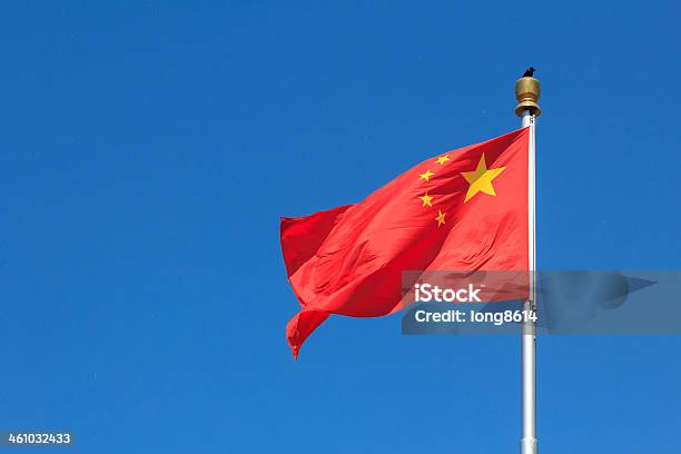 Chinese National Flag 照片檔及更多 中國國旗 照片 - 中國國旗, 揮手, 天安門