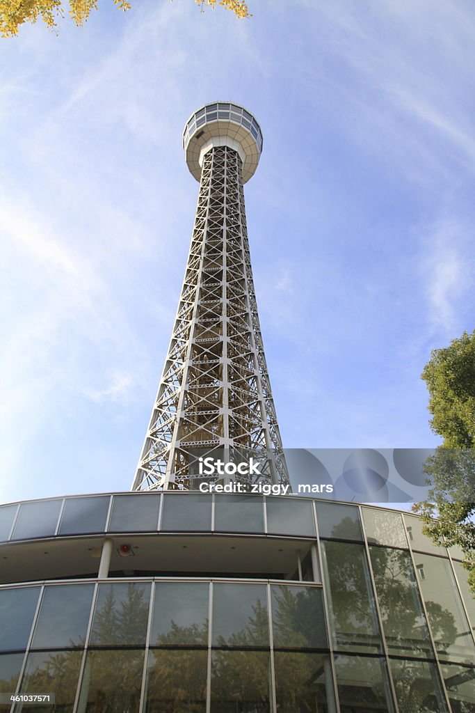 Yokohama MARINA Tower - Foto de stock de Aire libre libre de derechos