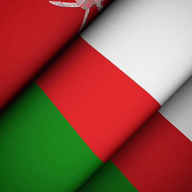 Iconic Flag of Oman Flag of the Sultanate of Oman. CG-image. Oman stock pictures, royalty-free photos & images