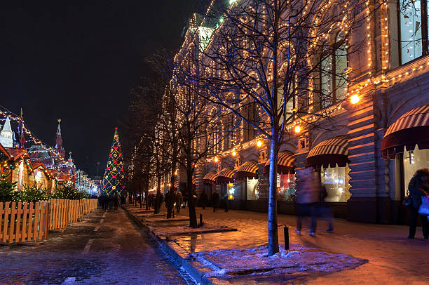 istock Moscow Christmas night 461059579