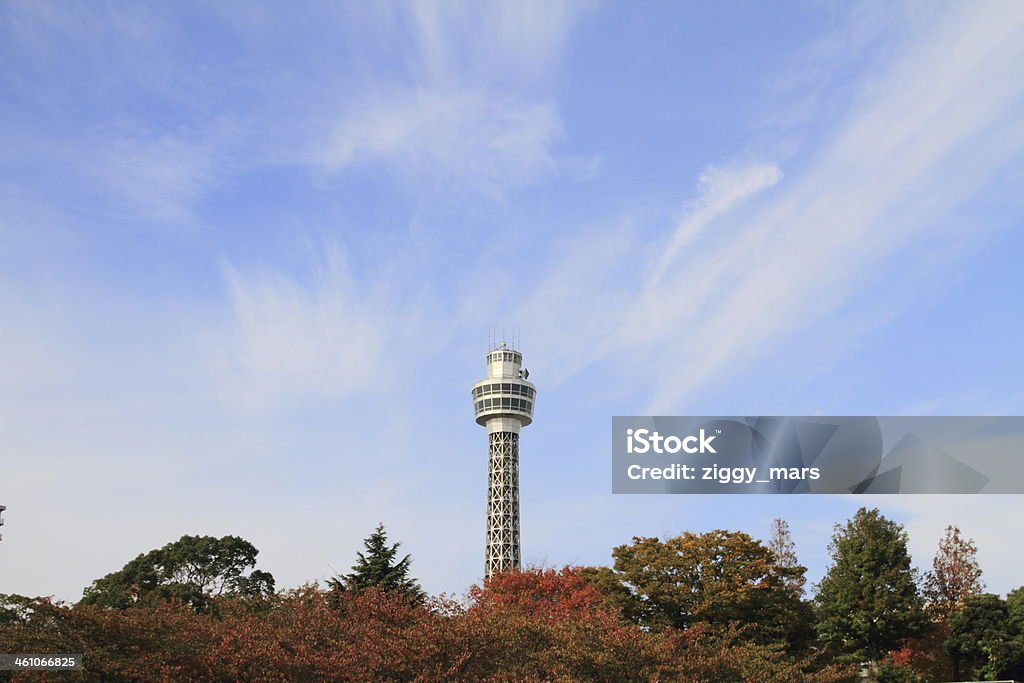 Yokohama Marina Tower - Foto stock royalty-free di Yamashita Park