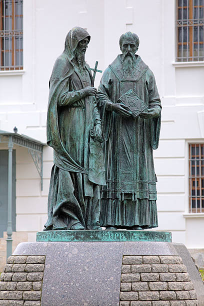 istock Monument of Saints Cyril and Methodius in Dmitrov, Russia 461122623
