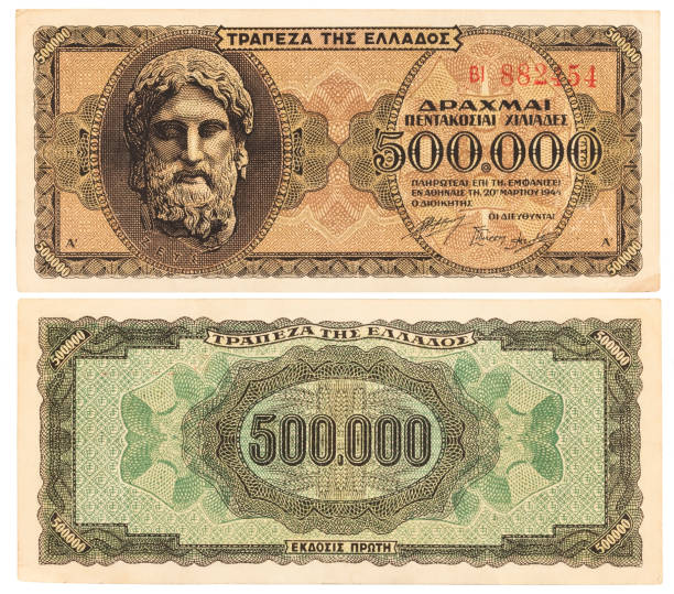 istock Ancient Greek 500000 drachmas banknote 461154401