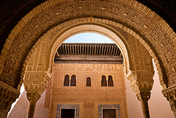 istock Patio del Mexuar in Alhambra, Granada, Spain 461174507