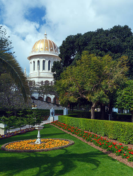 istock Bab Shrine in Bahai Garden 461304449