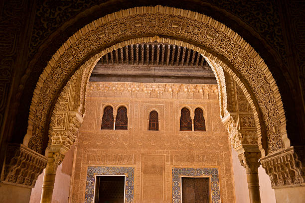 istock Patio del Mexuar in Alhambra, Granada, Spain 461305429
