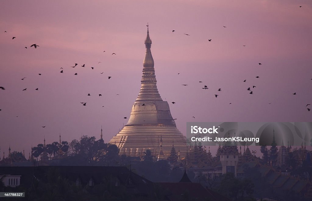 Myanmar temple Archaeology Stock Photo