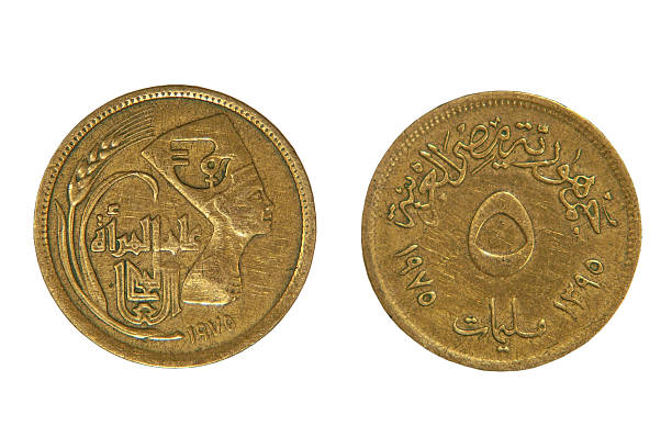 istock Egyptian monet with Cleopatra profile.Isolated. 461789401