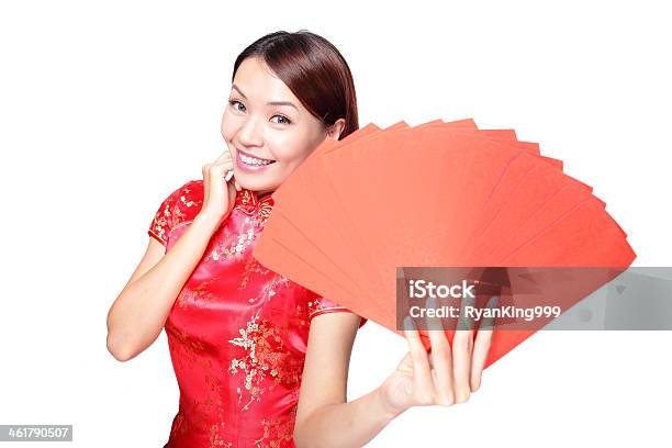 Happy Chinese New Year Stock Photo - Download Image Now - Asia, Asian and Indian Ethnicities, China - East Asia