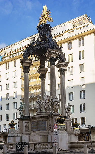 istock Fountain of Marriage, Vienna 461808465