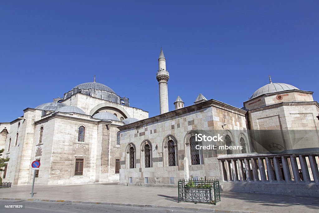 Mevlana museum mosque in Konya Mevlana museum mosque in Konya. The mausoleum of Jalal ad-Din Muhammad Rumi Alphabet Stock Photo