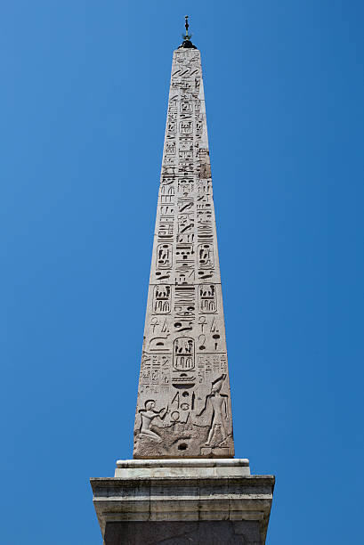 istock Flaminio Obelisk in Rome, Italy 461894029