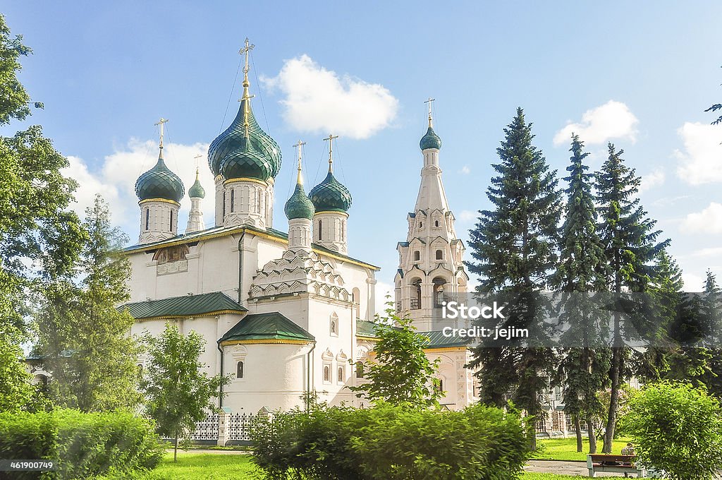 Church Of Elijah The Prophet - Yaroslavl, Russia The Church Of Elijah The Prophet is the best known of the many 17th and 18th century churches built by wealthy merchants in Yaroslavl. Elijah - Prophet Stock Photo