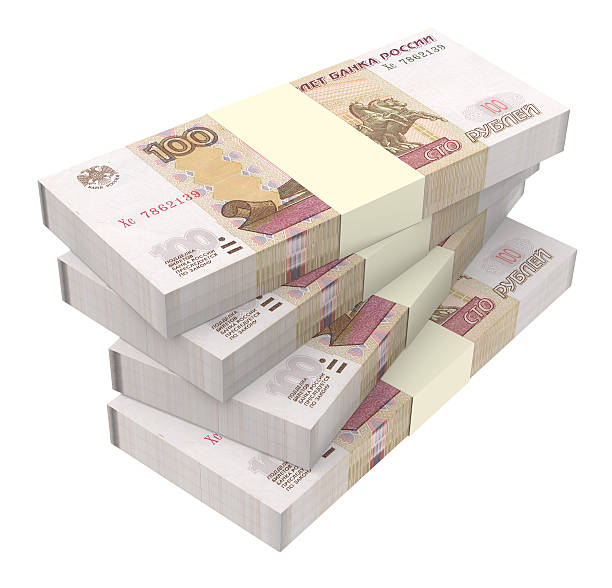 istock Russian money isolated on white background 461913427