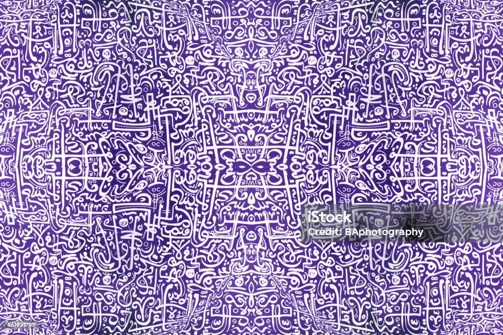 Islamic Art An Islamic art of Arabic letters Alphabet Stock Photo