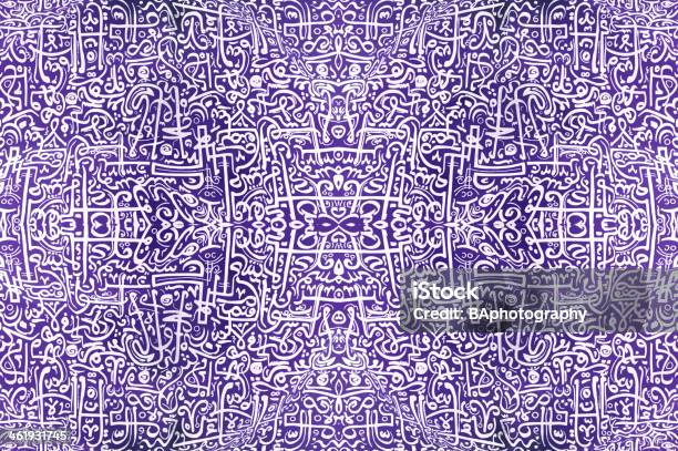 Islamic Art Stock Photo - Download Image Now - Alphabet, Arabia, Arabic Script