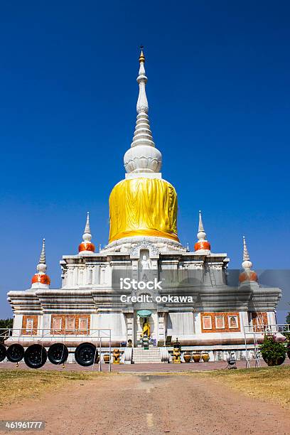 Foto de Templo Do Buda De Esmeralda Tailândia e mais fotos de stock de Arquitetura - Arquitetura, Ayuthaya, Bangkok