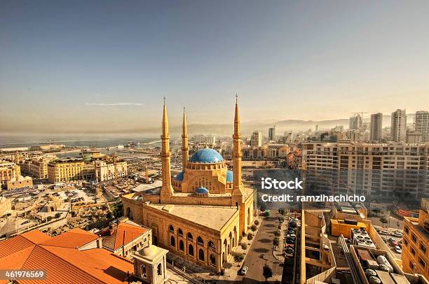 Beirut Downtown Cityscape Mohammad Al Amin Mosque Stock Photo - Download Image Now