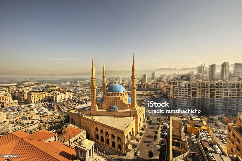 Beirut downtown cityscape & Mohammad al amin mosque - Royalty-free Lübnan Stok görsel
