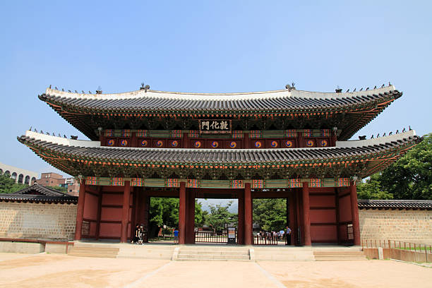 istock Changdeokgung in Seoul, Korea 462040951