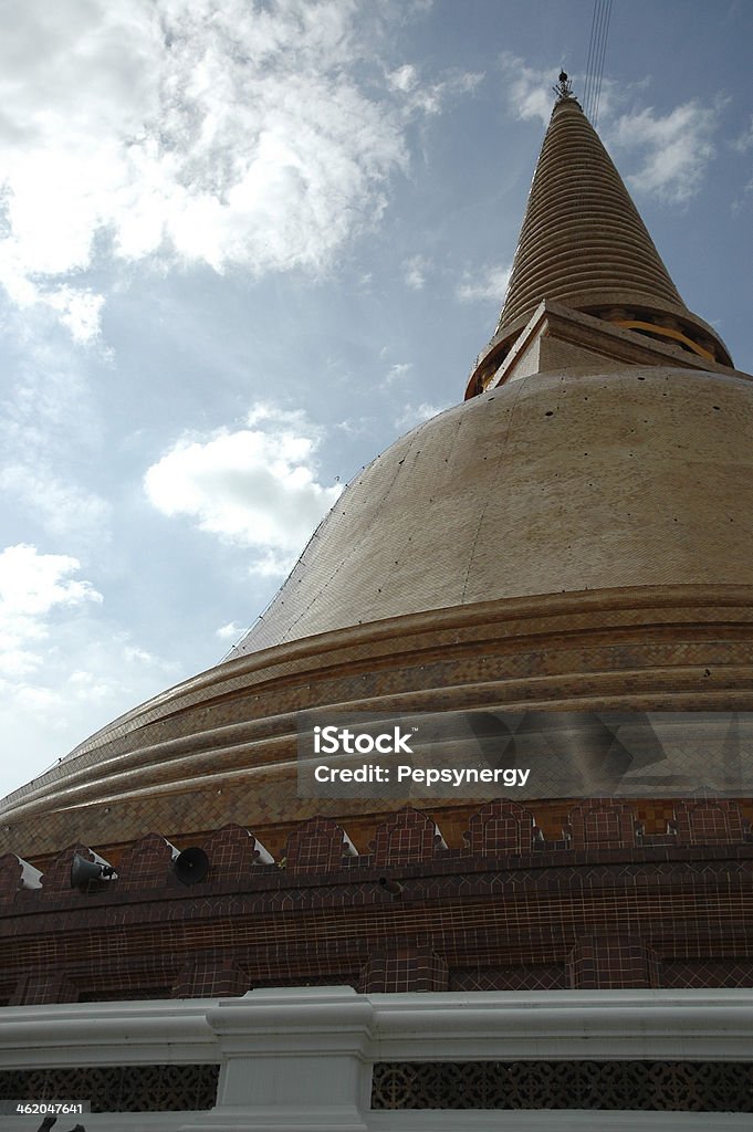 Phra Pathom Chedi Pagoda Phra Pathom Chedi pagoda, Nakhon Pathom province, Thailand. Ancient Stock Photo
