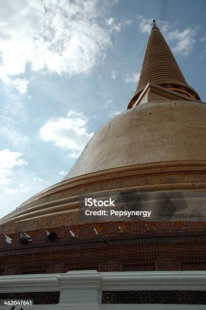Phra Pathom Chedi Pagoda Stock Photo - Download Image Now - Ancient, Architecture, Asia