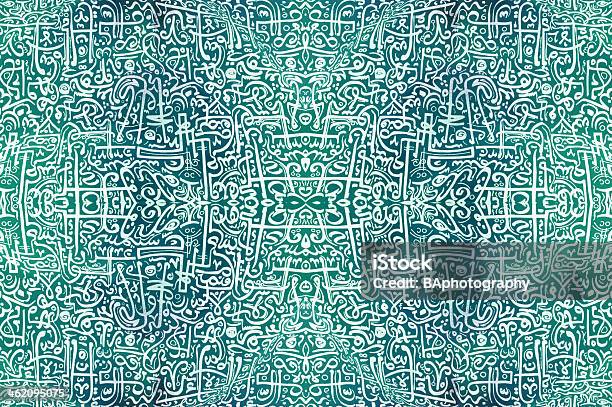 Islamische Kunst Stockfoto und mehr Bilder von Alphabet - Alphabet, Arabien, Arabisches Schriftzeichen