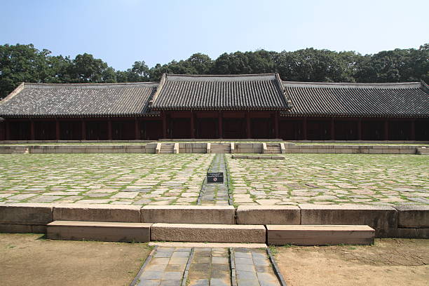 istock Jongmyo in Seoul, Korea 462105735