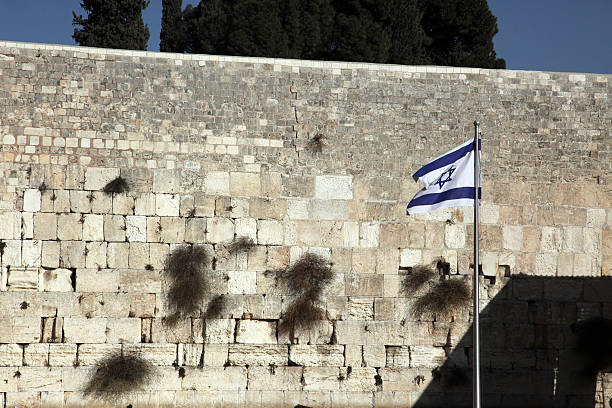 istock Wailing wall, Western, Kotel, Jerusalem 462164003