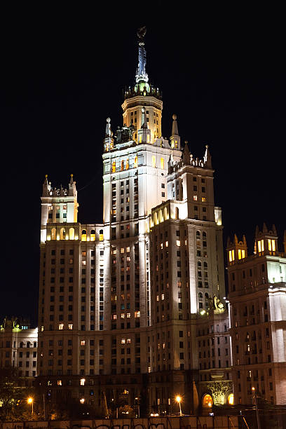 istock Kotelnicheskaya Embankment Building 462192943