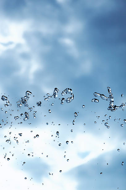 istock water drops floating in the air - variation 1 462204091