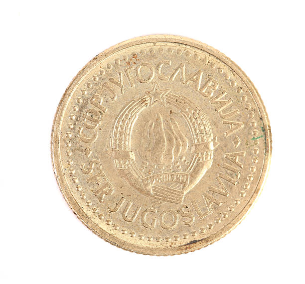 istock Serbian one dinar coin. 462211447