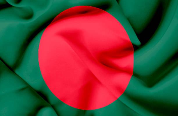 istock Bangladesh waving flag 462246343