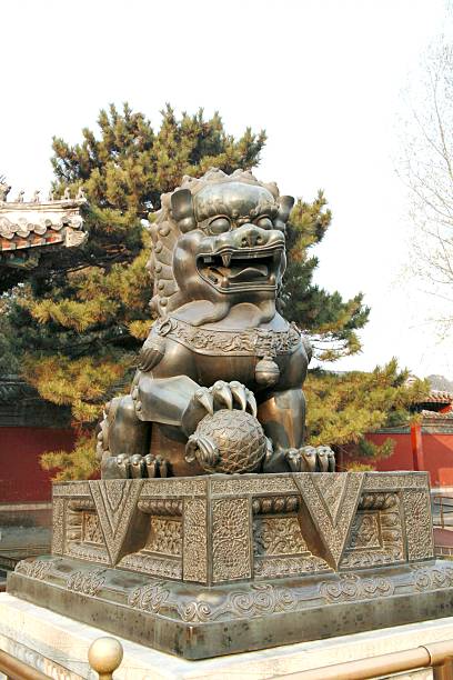 istock Lion in the Forbidden City ,Beijing. 462267923